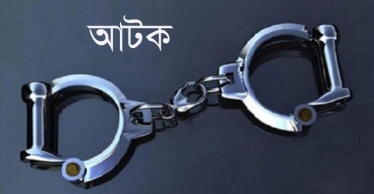 বিয়ানীবাজারে অপহৃত স্কুলছাত্র রিয়াদ উদ্ধার, আটক ২