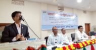 জকিগঞ্জে সামাজিক সম্প্রীতি সমাবেশ