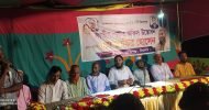 জকিগঞ্জে জাতীয় পার্টির মনোনয়ন প্রত্যাশী এম জাকির হোসাইনের গণসংযোগ