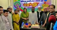 জকিগঞ্জ প্রবাসী ঐক্য পরিষদের ৮ম প্রতিষ্ঠাবার্ষিকী উদযাপন