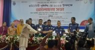জেলায় শ্রেষ্ট পুলিশিং সদস্য হিসেবে সম্মাননা পেলেন জকিগঞ্জের বীর মুক্তিযোদ্ধা খলিল উদ্দিন 