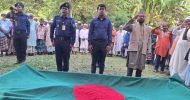 জকিগঞ্জে বীর মুক্তিযোদ্ধা শুকুর আলীর রাষ্ট্রীয় মর্যাদায় দাফন