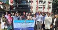 জকিগঞ্জে জরায়ু-মুখ ও স্তন ক্যান্সার নির্ণয় বিষয়ক কর্মশালা