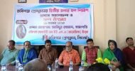 আমেরিকা প্রবাসী আবিদুর রহমানের সৌজন্যে জকিগঞ্জ প্রেসক্লাবে ফল উৎসব ও দ্বিতীয় তলা নির্মাণে আলোচনা
