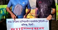 জকিগঞ্জে আন্তঃউপজেলা ব্যাডমিন্টন টুর্নামেন্টে চ্যাম্পিয়ন ফয়সল ও মুন্না।