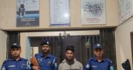 জকিগঞ্জ থানা হাজত থেকে পালিয়ে যাওয়া দুর্ধর্ষ সেই রাসু গ্রেপ্তার