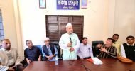 জকিগঞ্জ প্রেসক্লাবে যা বললেন মাওলানা হুছামুদ্দীন চৌধুরী ফুলতলী