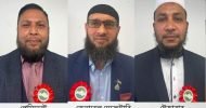 জকিগঞ্জ এসোসিয়েশন ইউকের দ্বি বার্ষিক নির্বাচনে ৫১ সদস্য বিশিষ্ট কমিট